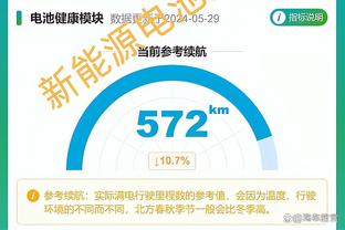 江南手游app在哪下载安全截图4